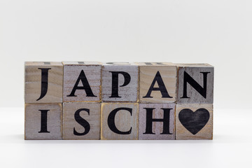 Japanisch <3 made from word blocks