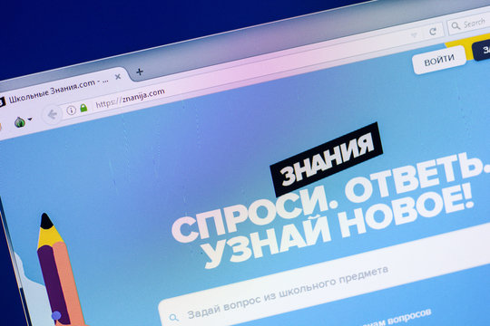 Ryazan, Russia - April 29, 2018: Homepage of Znanija website on the display of PC, url - Znanija.com