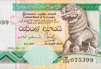 10 Sri Lankan rupees money bill colored banknote fragment