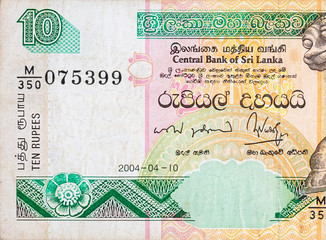 10 Sri Lankan rupees money bill colored banknote fragment