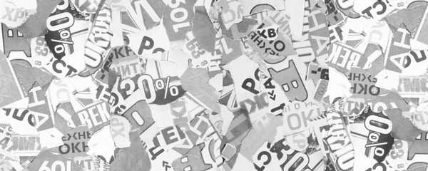 Long Horizontal Banner with Ripped Newspaper Pages with Headlines. Abstract Background Texture, News Concept 