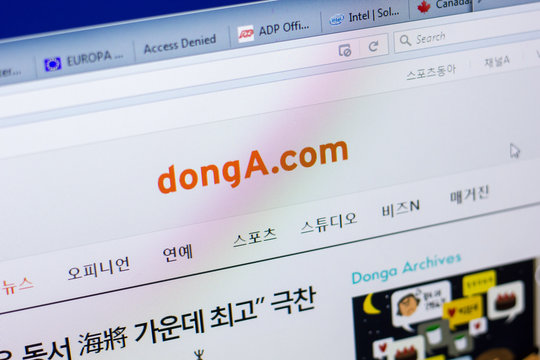 Ryazan, Russia - May 08, 2018: Donga website on the display of PC, url - Donga.com.