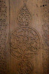 Ottoman wood art