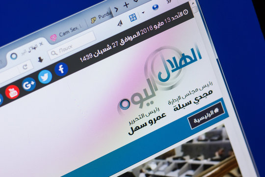Ryazan, Russia - May 13, 2018: Alhilalalyoum website on the display of PC, url - Alhilalalyoum.com.