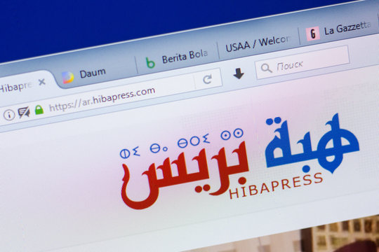 Ryazan, Russia - May 13, 2018: HibaPress website on the display of PC, url - HibaPress.com.