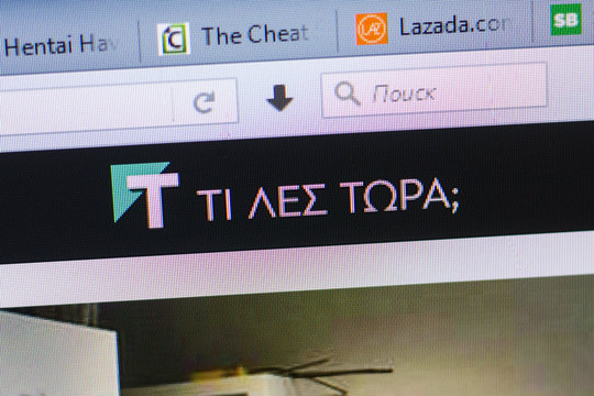 Ryazan, Russia - May 13, 2018: Tilestwra website on the display of PC, url - Tilestwra.com.