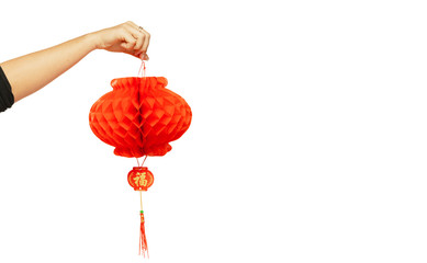 Happy Chinese New Year 2020. Female hand holding red lantern isolated on white studio background. Celebration, decoration, holidays concept. Copyspace for your ad.