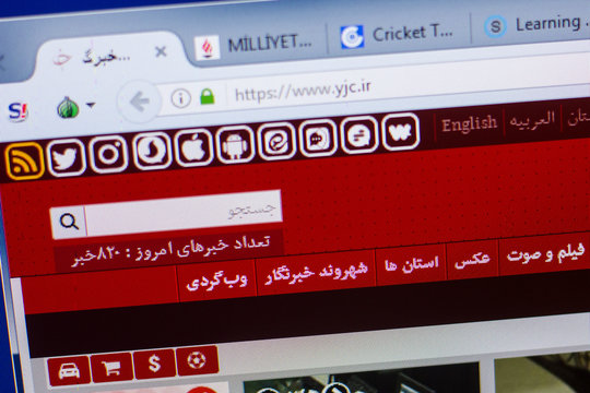 Ryazan, Russia - May 13, 2018: Yic website on the display of PC, url - Yic.ir.