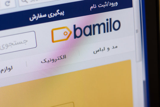 Ryazan, Russia - May 13, 2018: Bamilo website on the display of PC, url - Bamilo.com.