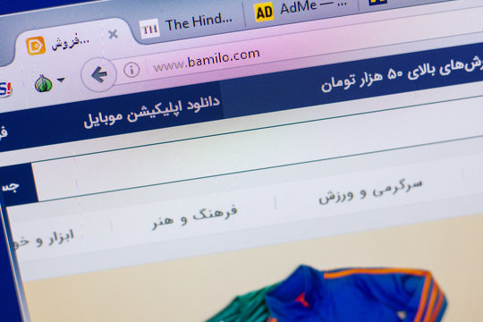 Ryazan, Russia - May 13, 2018: Bamilo website on the display of PC, url - Bamilo.com.