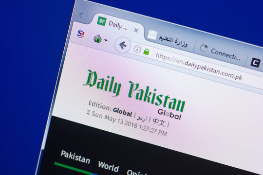 Ryazan, Russia - May 13, 2018: DailyPakistan website on the display of PC, url - DailyPakistan.com.pk.