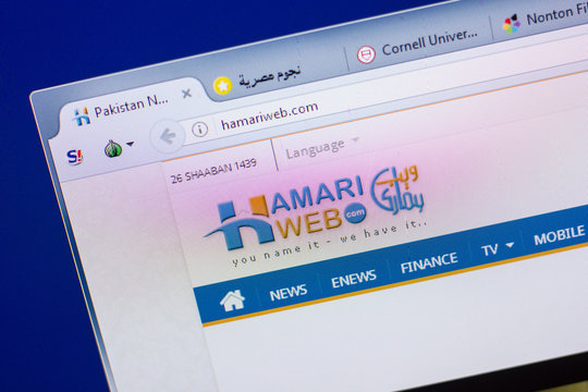 Ryazan, Russia - May 13, 2018: Hamariweb website on the display of PC, url - Hamariweb.com.