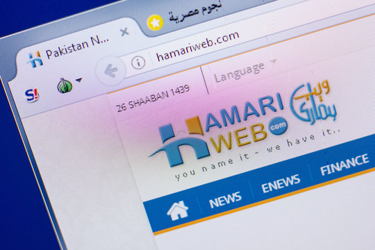 Ryazan, Russia - May 13, 2018: Hamariweb website on the display of PC, url - Hamariweb.com.
