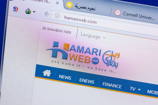Ryazan, Russia - May 13, 2018: Hamariweb website on the display of PC, url - Hamariweb.com.