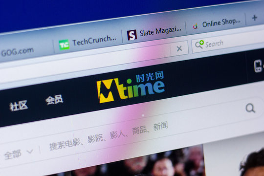 Ryazan, Russia - May 20, 2018: Homepage of Mtime website on the display of PC, url - Mtime.com.