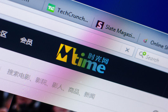 Ryazan, Russia - May 20, 2018: Homepage of Mtime website on the display of PC, url - Mtime.com.