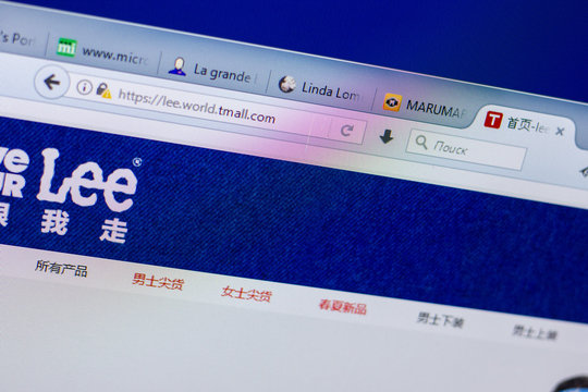 Ryazan, Russia - May 20, 2018: Homepage of Lee World Tmall website on the display of PC, url - Lee.world.tmall.com.