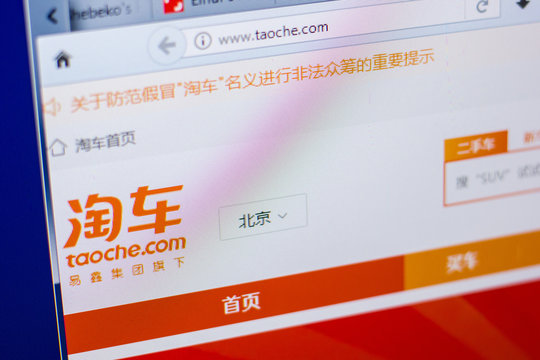 Ryazan, Russia - May 20, 2018: Homepage of Taoche website on the display of PC, url - Taoche.com.
