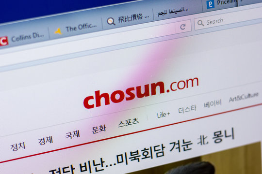 Ryazan, Russia - May 20, 2018: Homepage of Chosun website on the display of PC, url - Chosun.com.