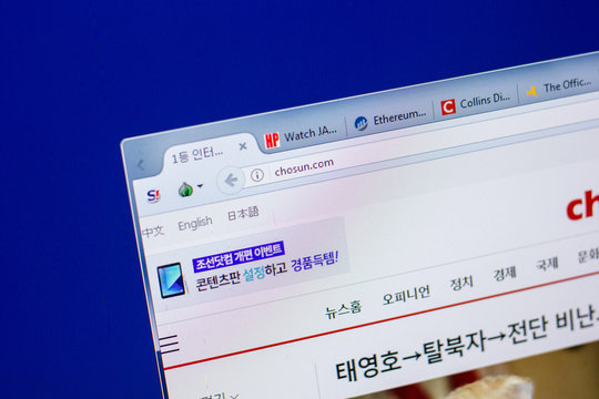 Ryazan, Russia - May 20, 2018: Homepage of Chosun website on the display of PC, url - Chosun.com.