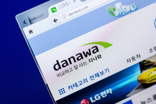 Ryazan, Russia - May 27, 2018: Homepage of Danawa website on the display of PC, url - Danawa.com.