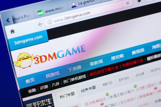 Ryazan, Russia - May 27, 2018: Homepage of 3DMgame website on the display of PC, url - 3DMgame.com.