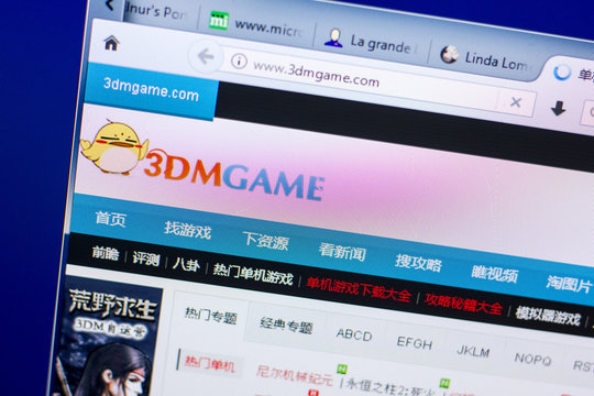 Ryazan, Russia - May 27, 2018: Homepage of 3DMgame website on the display of PC, url - 3DMgame.com.