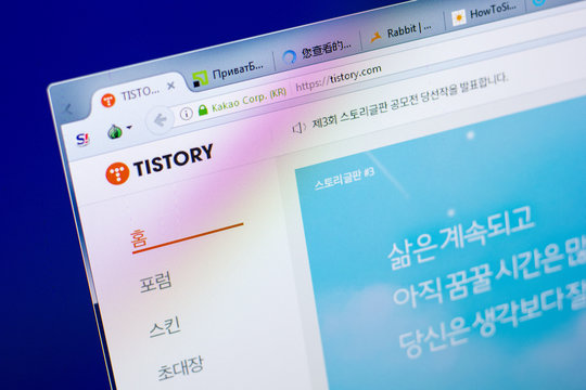 Ryazan, Russia - May 27, 2018: Homepage of TiStory website on the display of PC, url - TiStory.com.