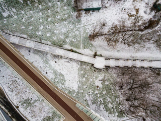 Aerial view. Kyiv snowy winter park.