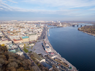 Fototapeta premium Aerial drone view of Dnieper river in Kiev