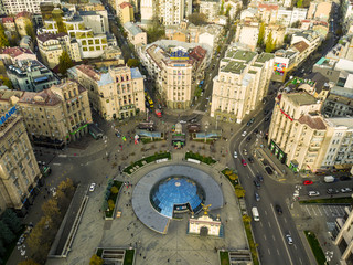 Fototapeta premium Aerial drone view. Independence Square is the central square of Kiev.