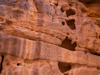 Liyhan (Lehiani) Library Ancient Rock Inscriptions at Jabal Ikmah in Al Ula, Saudi Arabia 