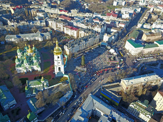 Obraz premium Aerial drone view. St. Sophia Church in Kiev.