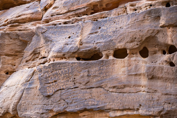 Liyhan (Lehiani) Library Ancient Rock Inscriptions at Jabal Ikmah in Al Ula, Saudi Arabia 