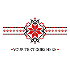 Bulgarian flower motif logo template. Embroidery textile ornaments. Traditional bulgarian and slavic symbol. Pixel art, pixel pattern. - obrazy, fototapety, plakaty
