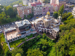 Fototapeta premium Aeiral drone view. Orthodox Church in Kiev