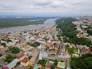 Fototapeta na wymiar Aerial view. View of the historical part of Kiev