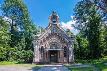 Fototapeta na wymiar Former crypt of Potocki family in Pechera, Vinnytsya oblast, Ukraine. Church of Saint Andrii Bobulya. Wladyslaw Horodecki is architect