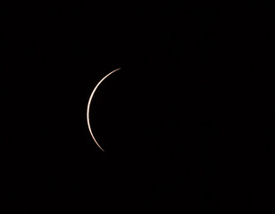 Almost a complete totality eclipse 2017