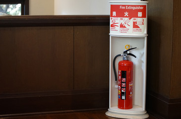 fire extinguisher on wall