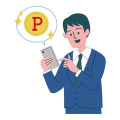スーツ  男性　スマートフォン　携帯電話　ポイント