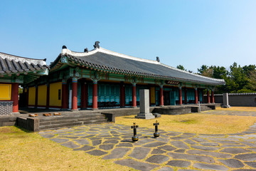 Seobok Exhibition Hall in Jeju island 
