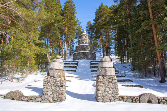 Puruvesi Images Browse 48 Stock Photos, Vectors, and Video Adobe Stock