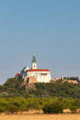 Nitra castle in Slovak Republic