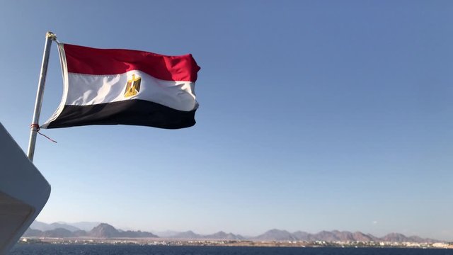 Flag On Wind Egyptian flag in sharm el sheikh