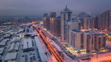 panorama of the morning city of Yekaterinburg in winter, Russia Ural, 