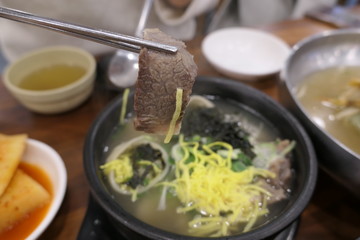 갈비탕 떡국