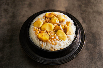 Chestnut and pine nut rice 