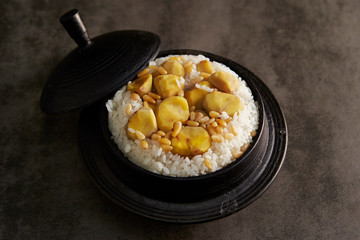 Chestnut and pine nut rice 