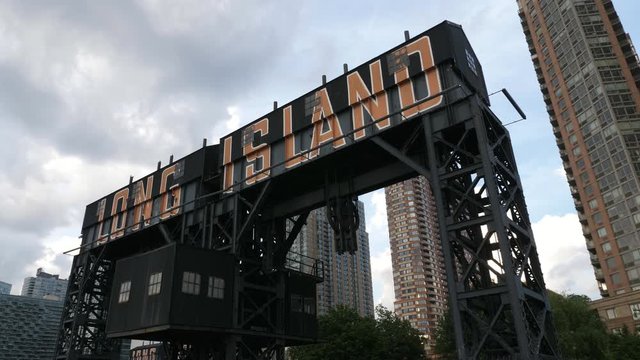 Detail of gantry which was built in 1925 to load and unload rail car floats that served industries on Long Island. Gantry Plaza State Park. Long Island City, Queens, New York City, USA.